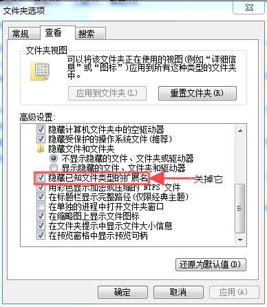 捕获5