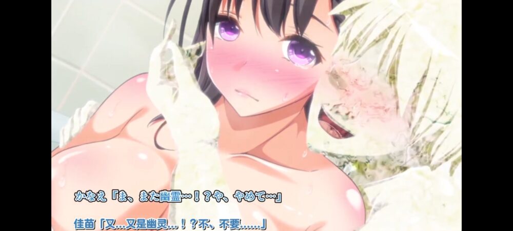 Screenshot_20260323_192827