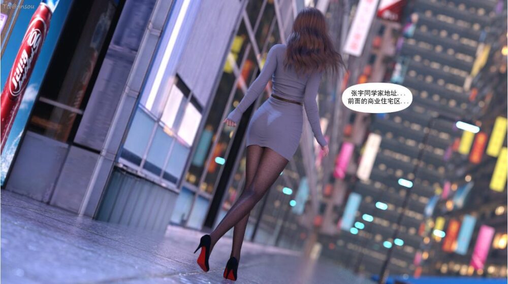 QQ20260303-231506