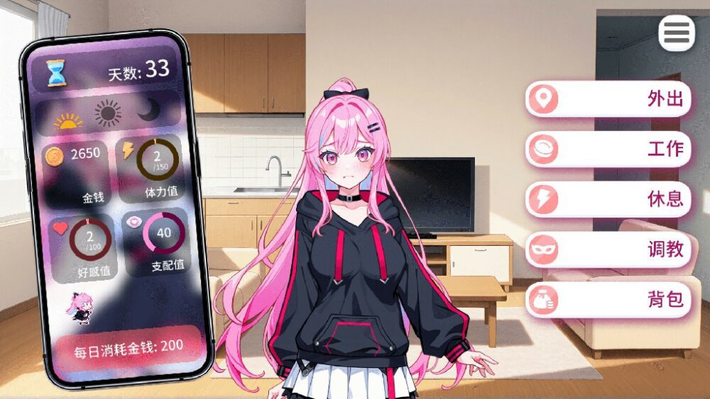 1 (5)~1