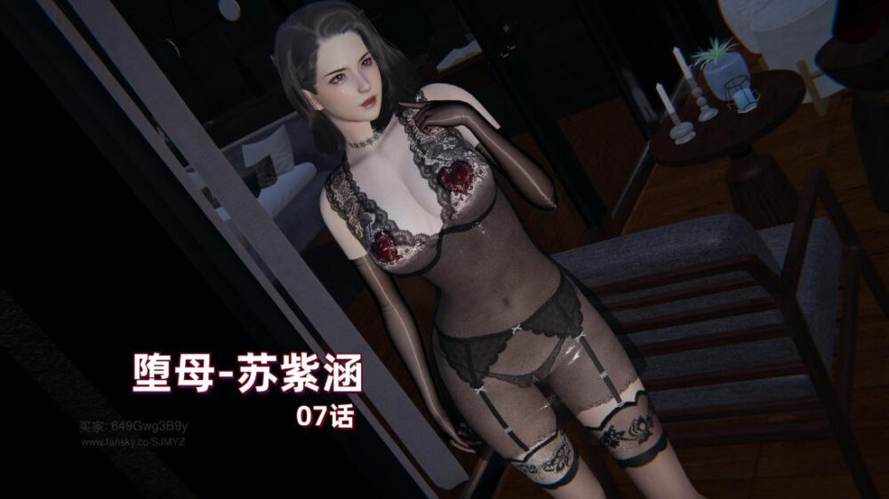 qq20260319-183951.png