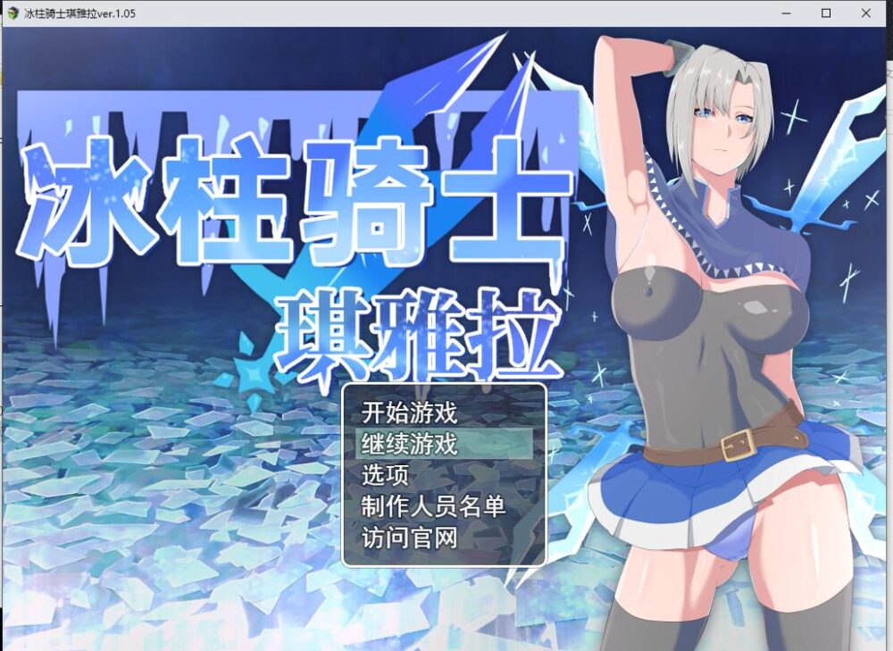 QQ浏览器截图20260310063252