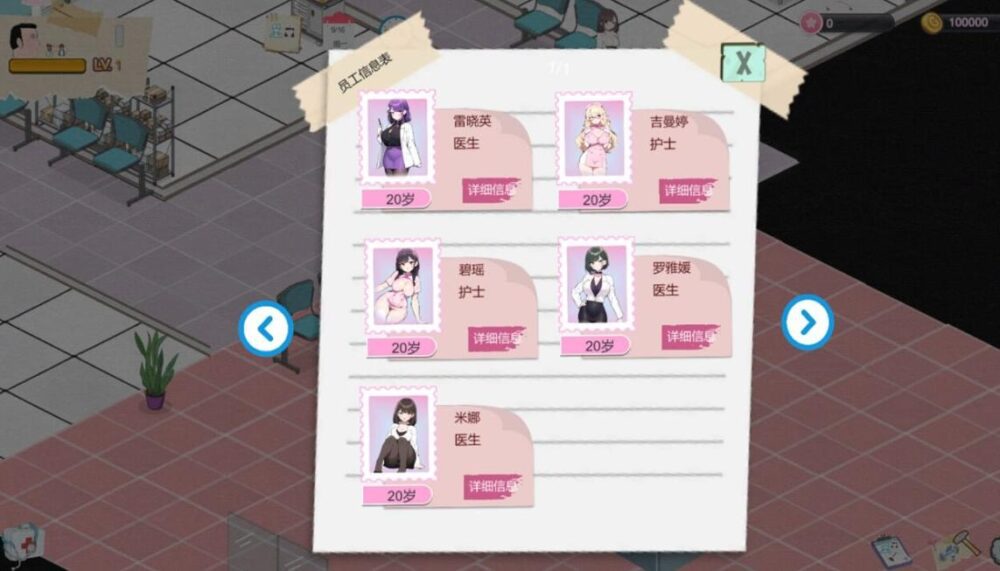 QQ_1773474606283
