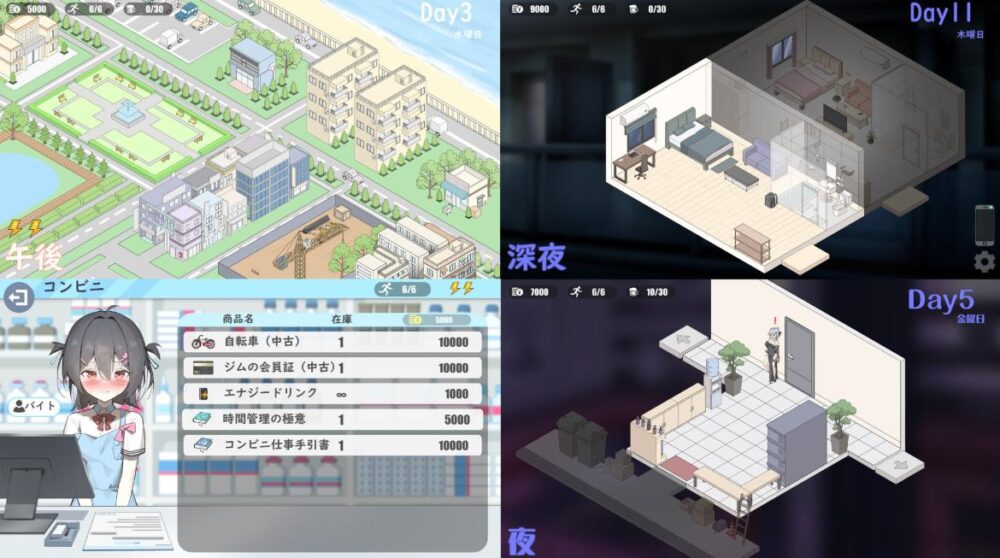 QQ_1773750556904