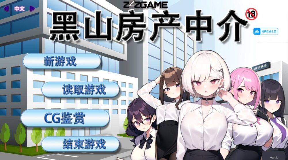 QQ_1773474255388