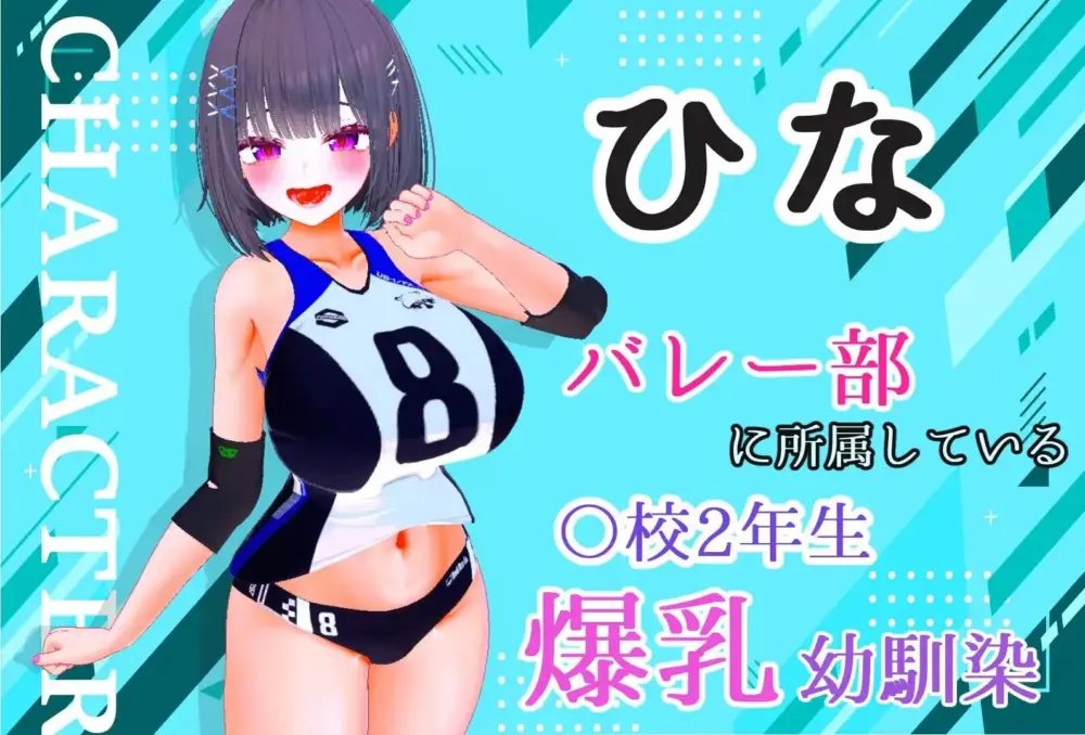 00db10b3dfd9951c3d60caf19c1b7adf