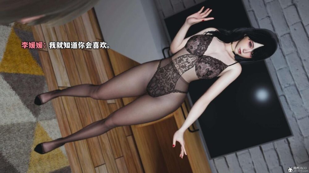 QQ20260401-092131