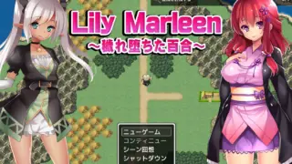 [PC游戏]Lily Marleen～染秽凋落的百合～ 挂载汉化版 [新作/461.3M]