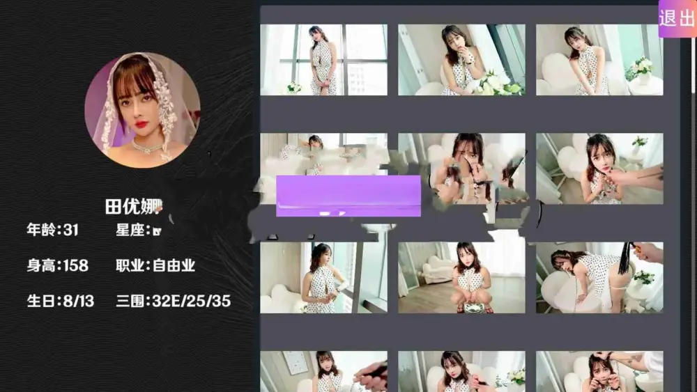 22ec6b60859bfb4605300350a8983798