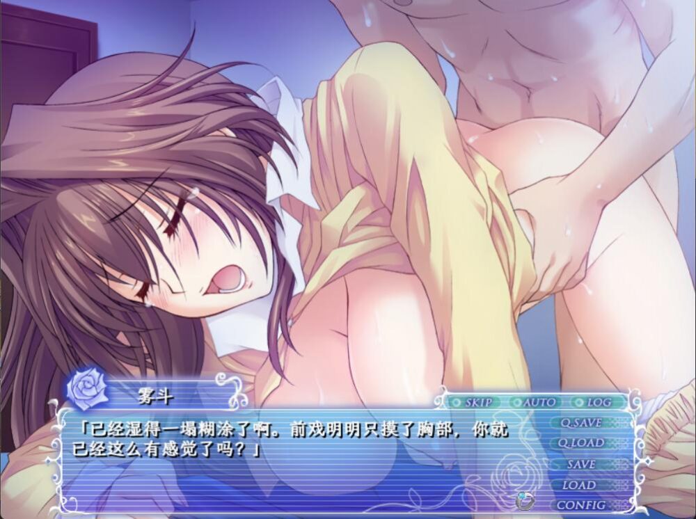 屏幕截图 2026-04-15 133120