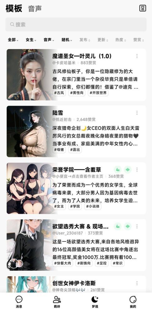 QQ图片20260419160144
