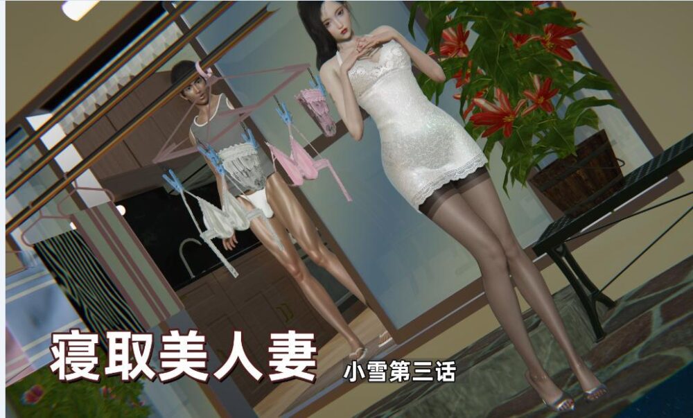 QQ20260406-155231