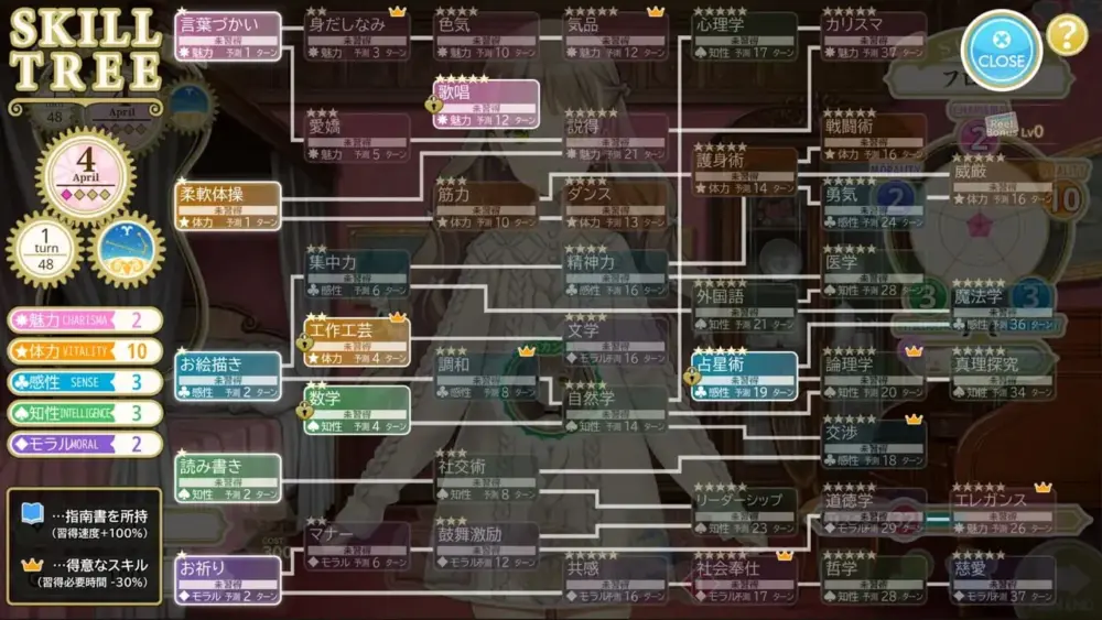 6186089504813730288_121