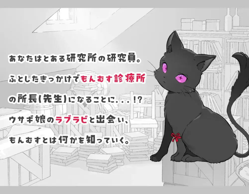 64dda67ee2df5c6fac86e47146b26389