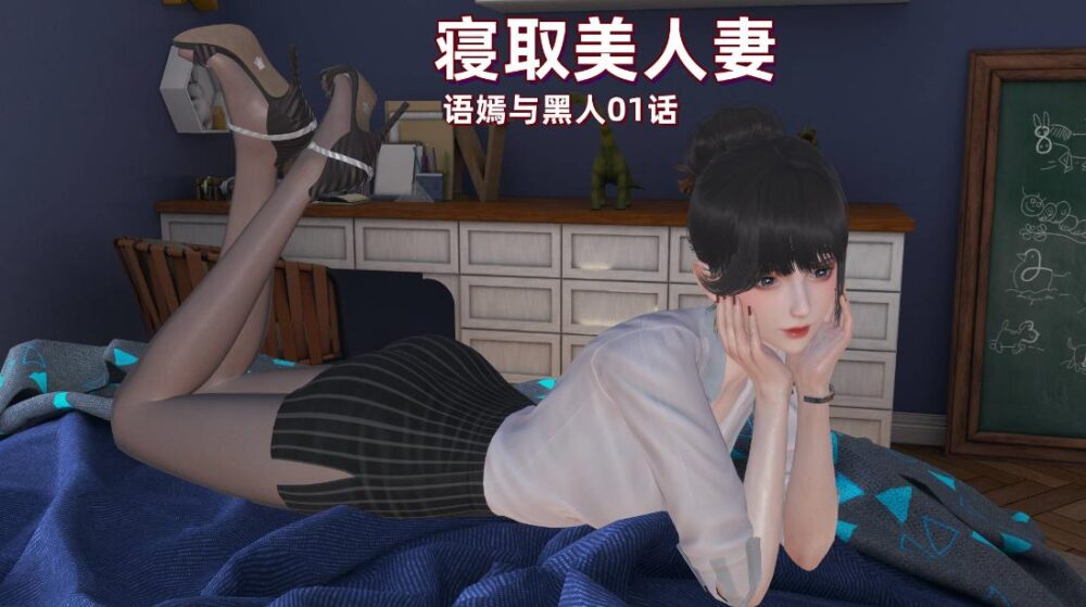 QQ20260407-185209