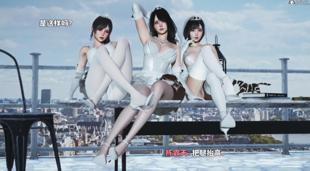 QQ20260401-142538