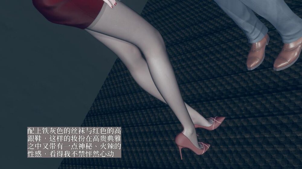 QQ20260406-171919