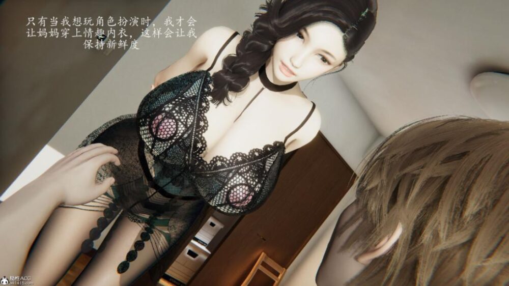 QQ20260402-181717