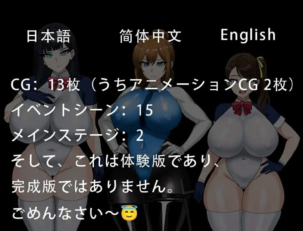 0 (3)