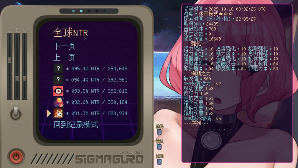 1002716788