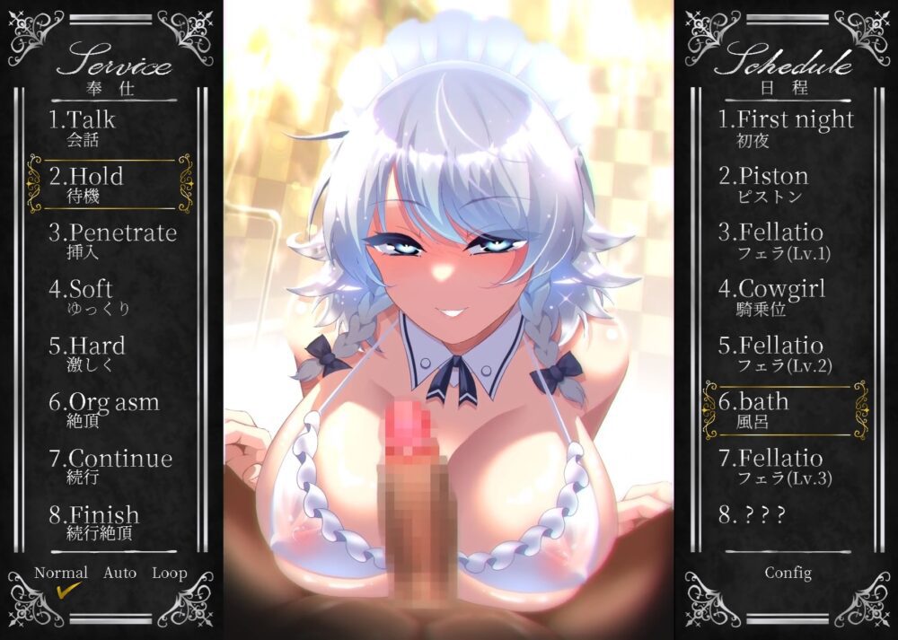 1000706974