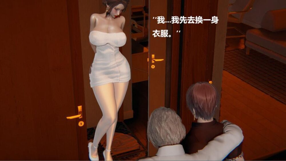 QQ20260404-162444