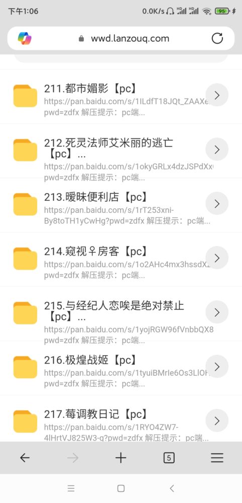 Screenshot_2026-02-16-13-06-28-924_com.microsoft.emmx