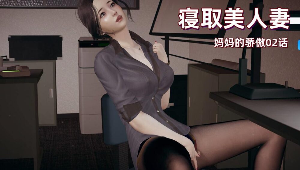 QQ20260407-183102