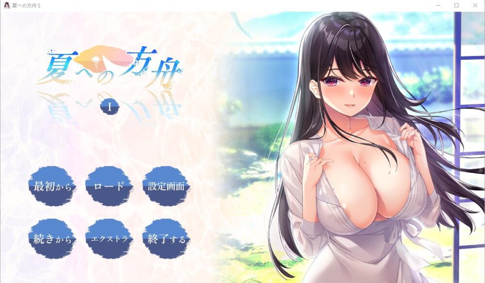 1 (1)