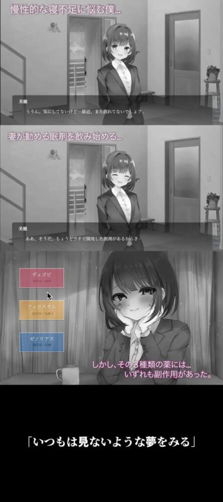 1 (2)
