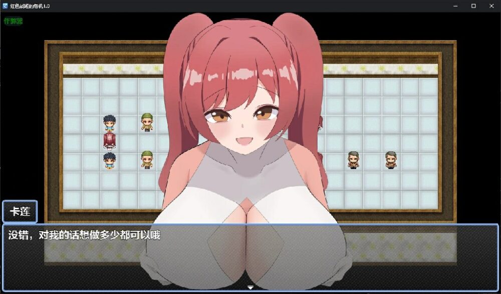 1 (2)