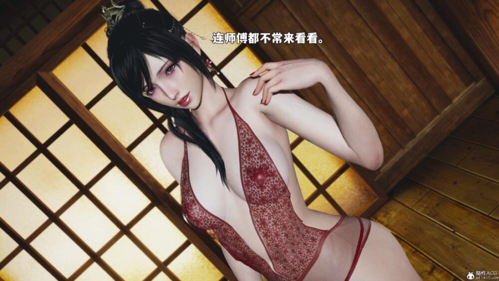 QQ20260401-142437