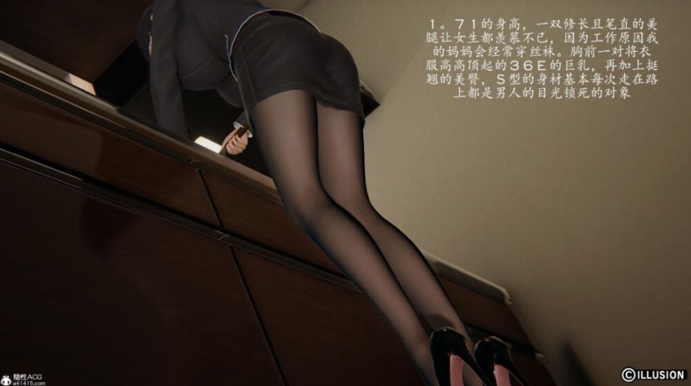 QQ20260402-181546