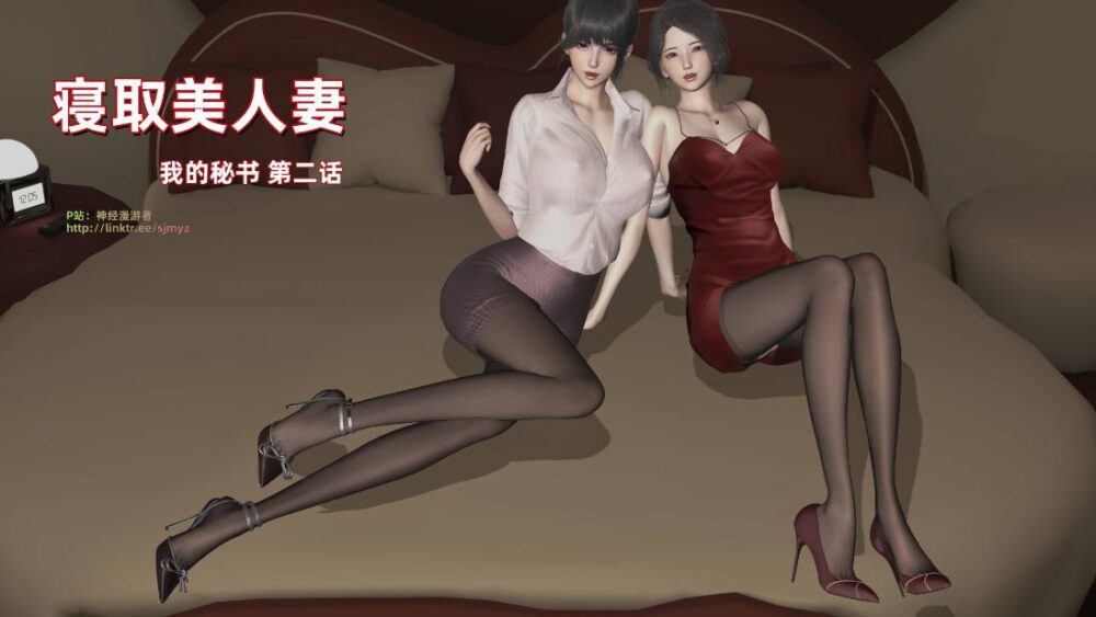 QQ20260406-172055