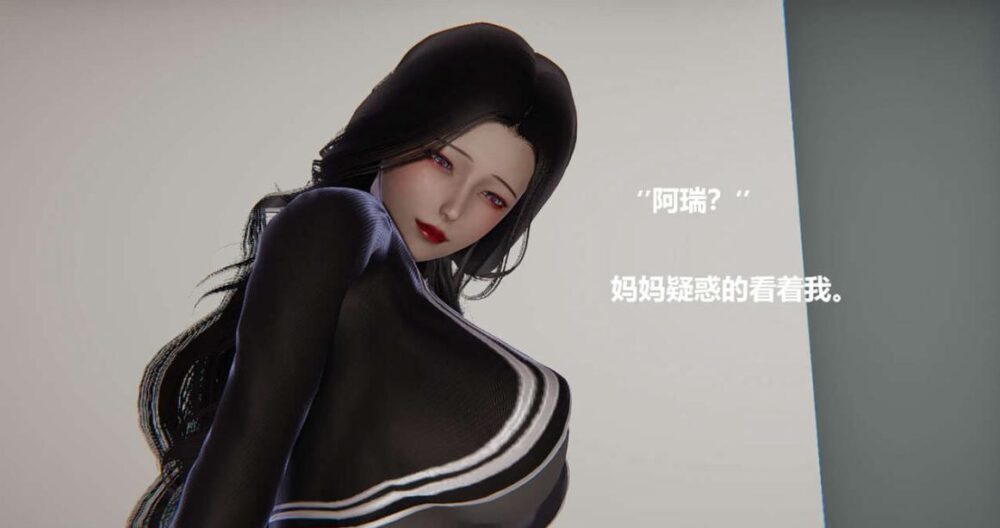 QQ20260404-142720