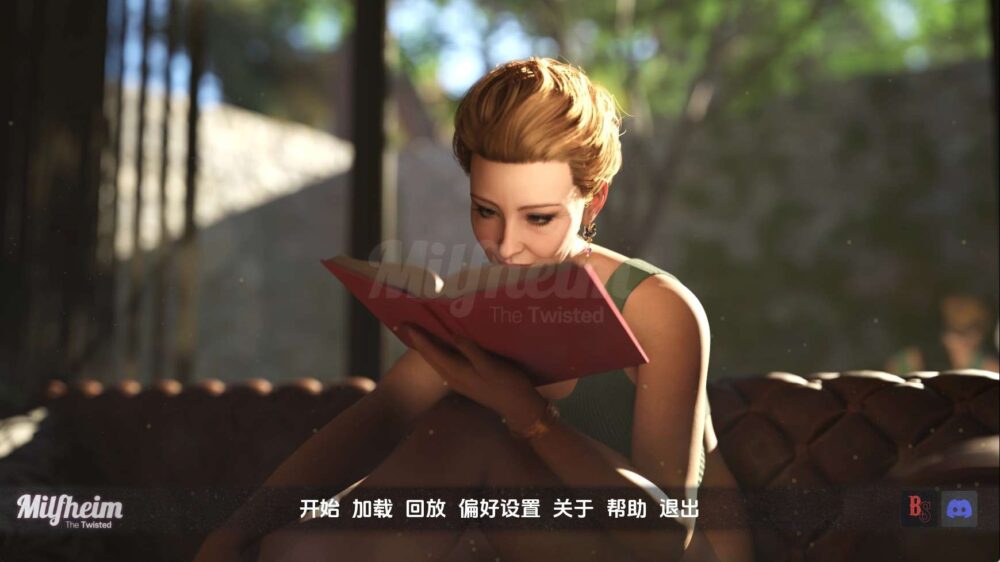 米尔夫海姆：扭曲篇