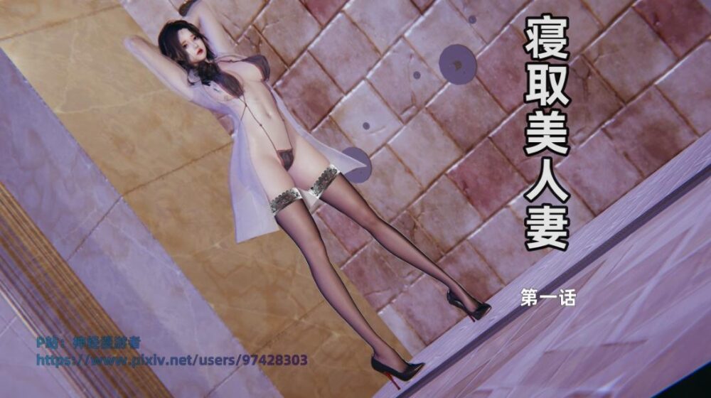 QQ20260406-130431