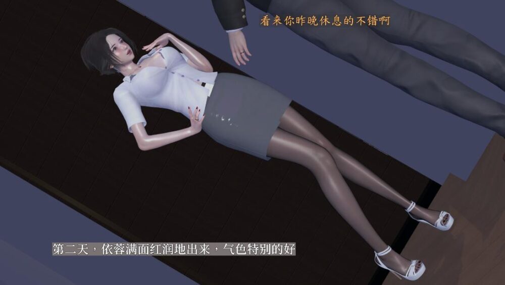 QQ20260406-172024