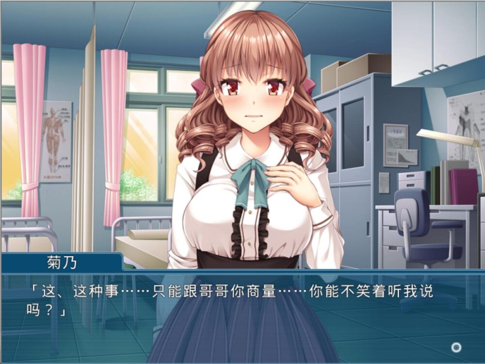 屏幕截图 2026-04-23 162623