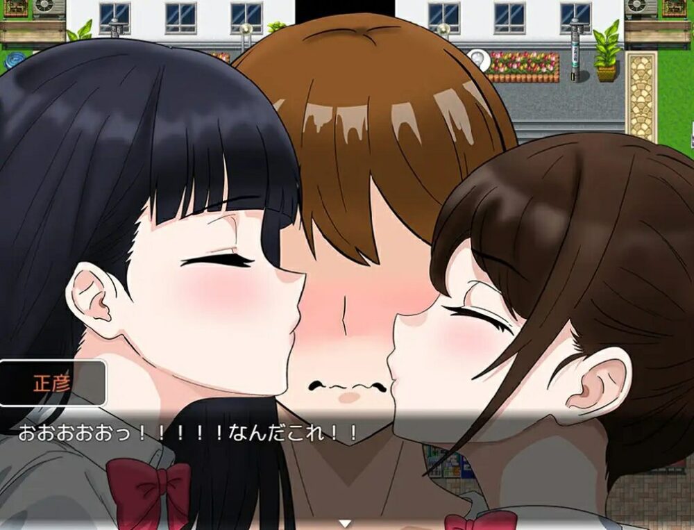 0 (2)