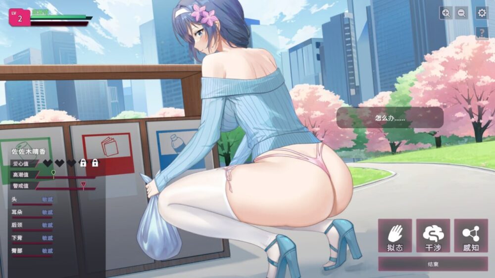 1 (3)
