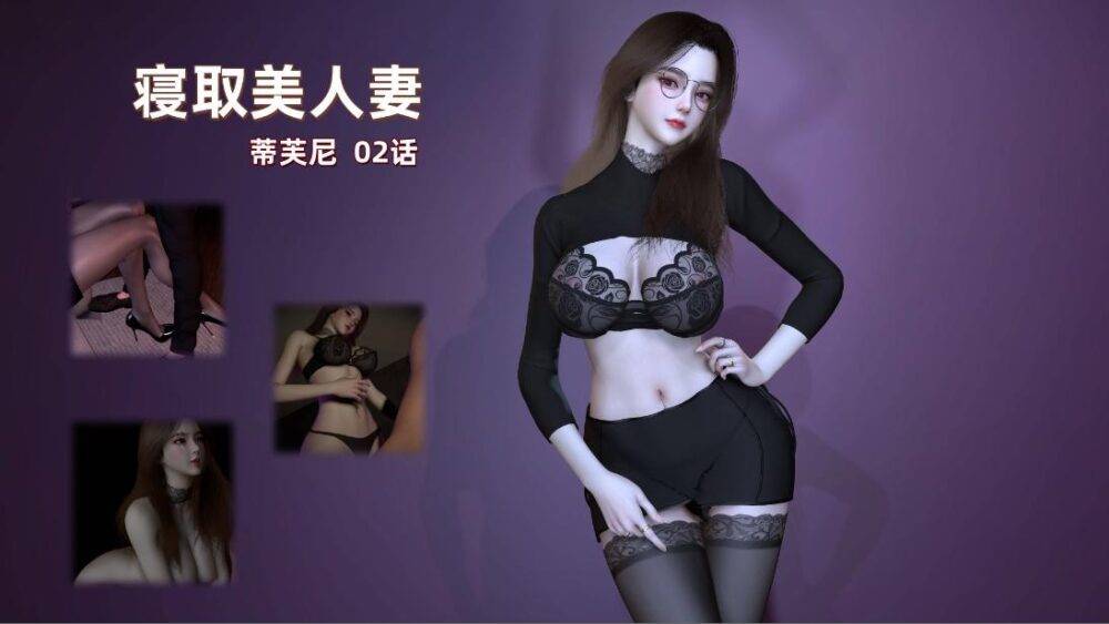 QQ20260407-172527