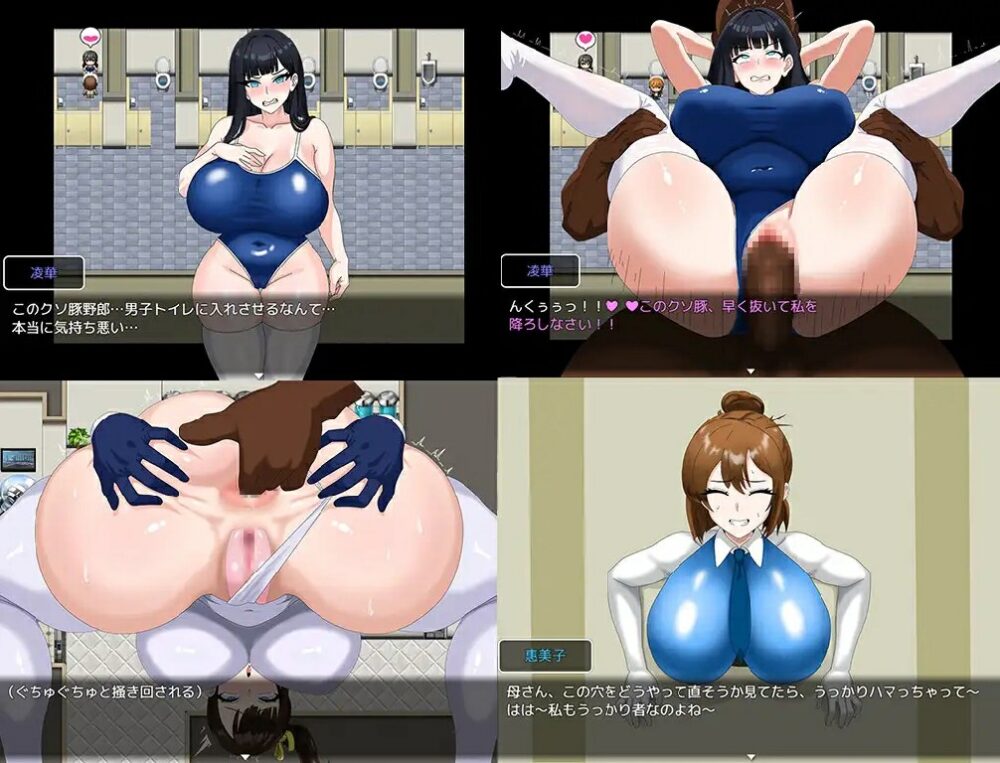 0 (4)