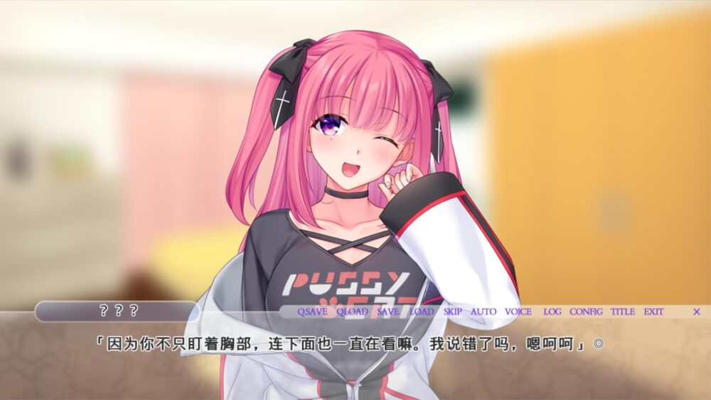 屏幕截图 2026-05-04 195929