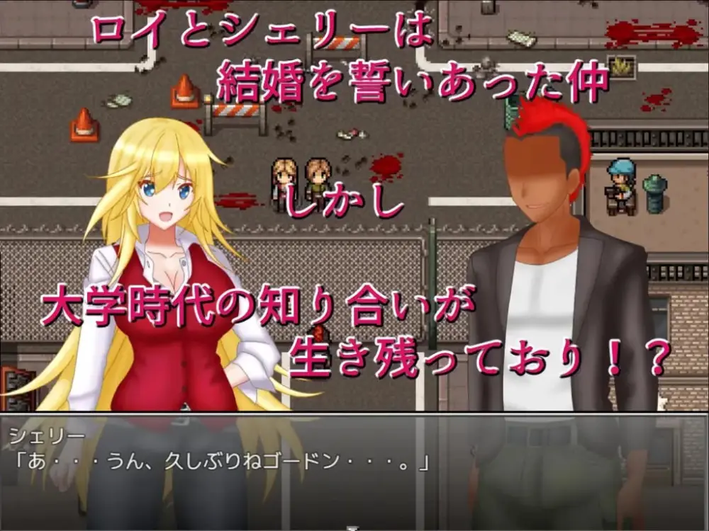 20260425101135790216