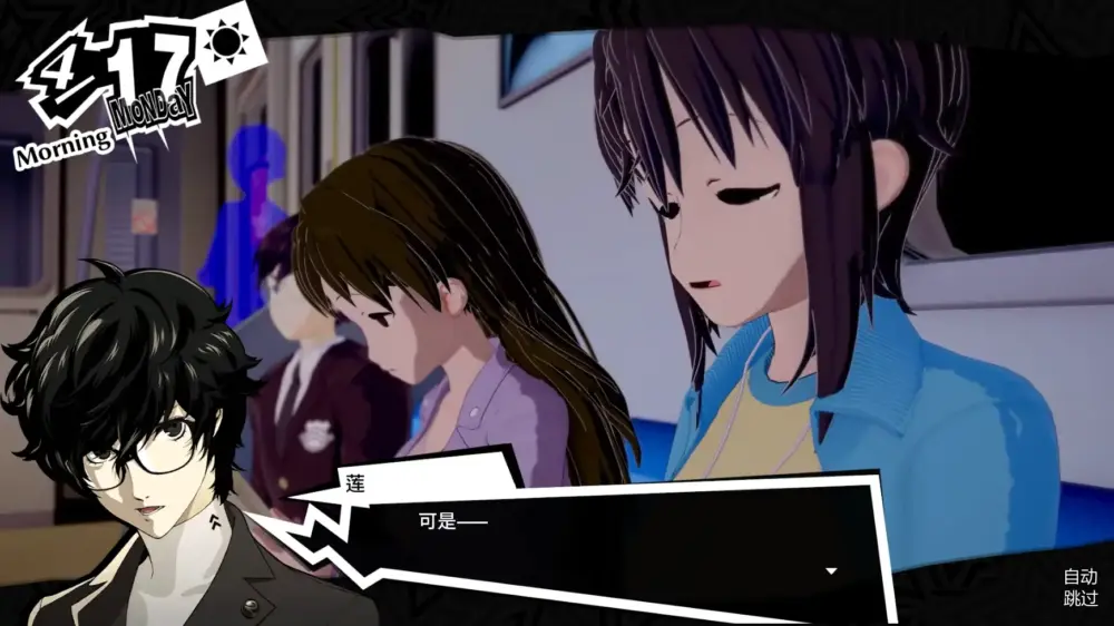 20260505112330284871