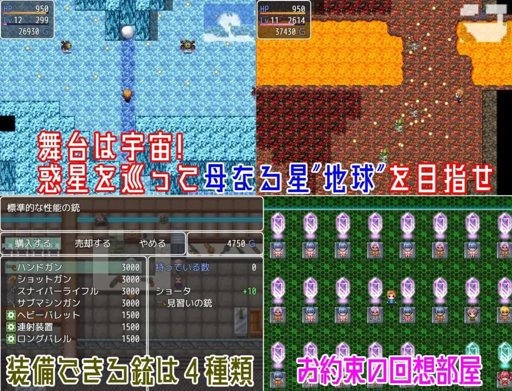 20260525085626552210