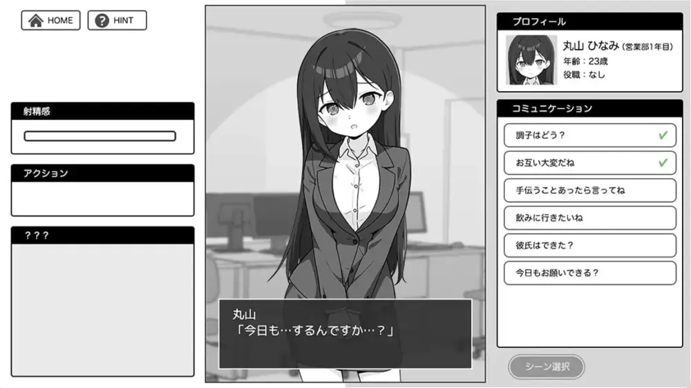 20260527115315872164