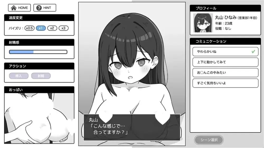 20260527115326924563