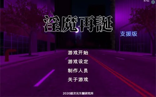 2FU5btjb-6156943281221209111_120